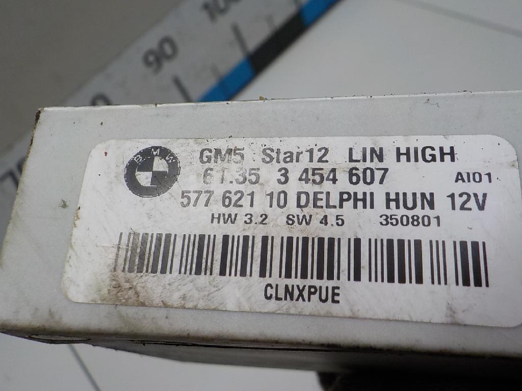 Блок электронный для  BPW SH 1995