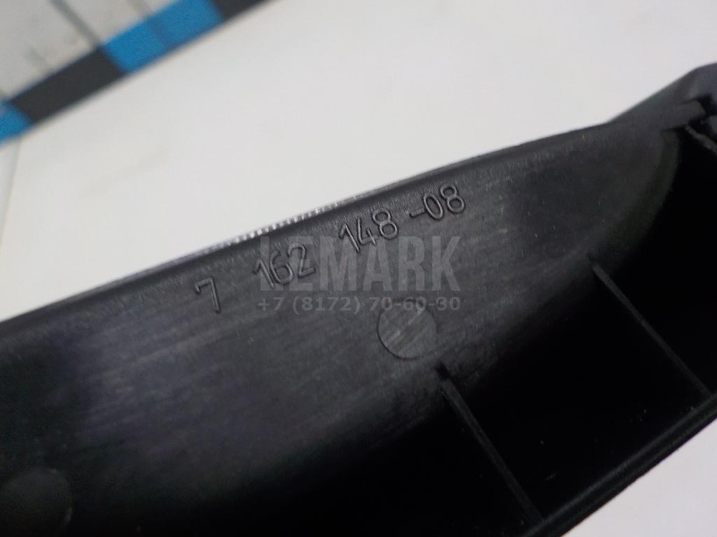 Ручка открывания багажника для  BYD F0 2008-2015