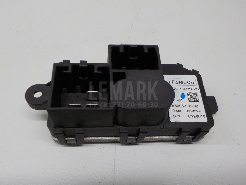 Резистор отопителя 6G9T19E624DB Ford