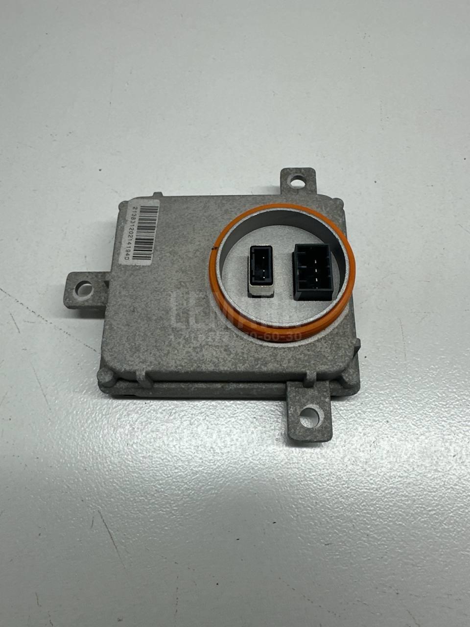 Блок ксеноновой лампы 8K0941597B VAG