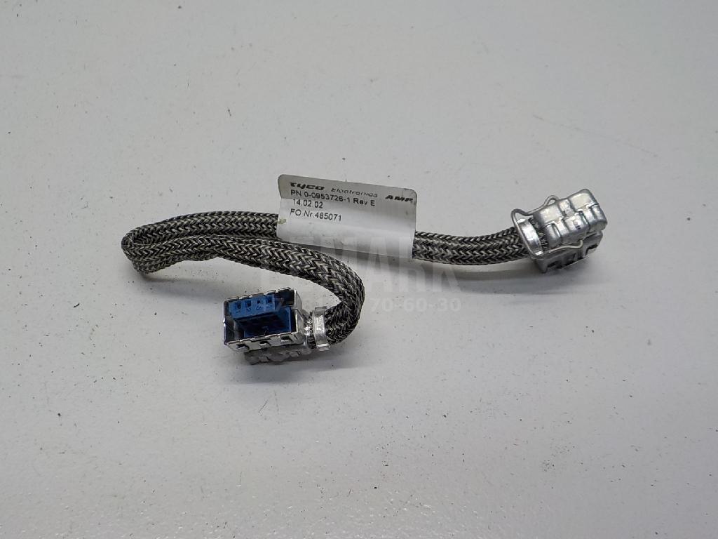 Провод 3D0971671A VAG