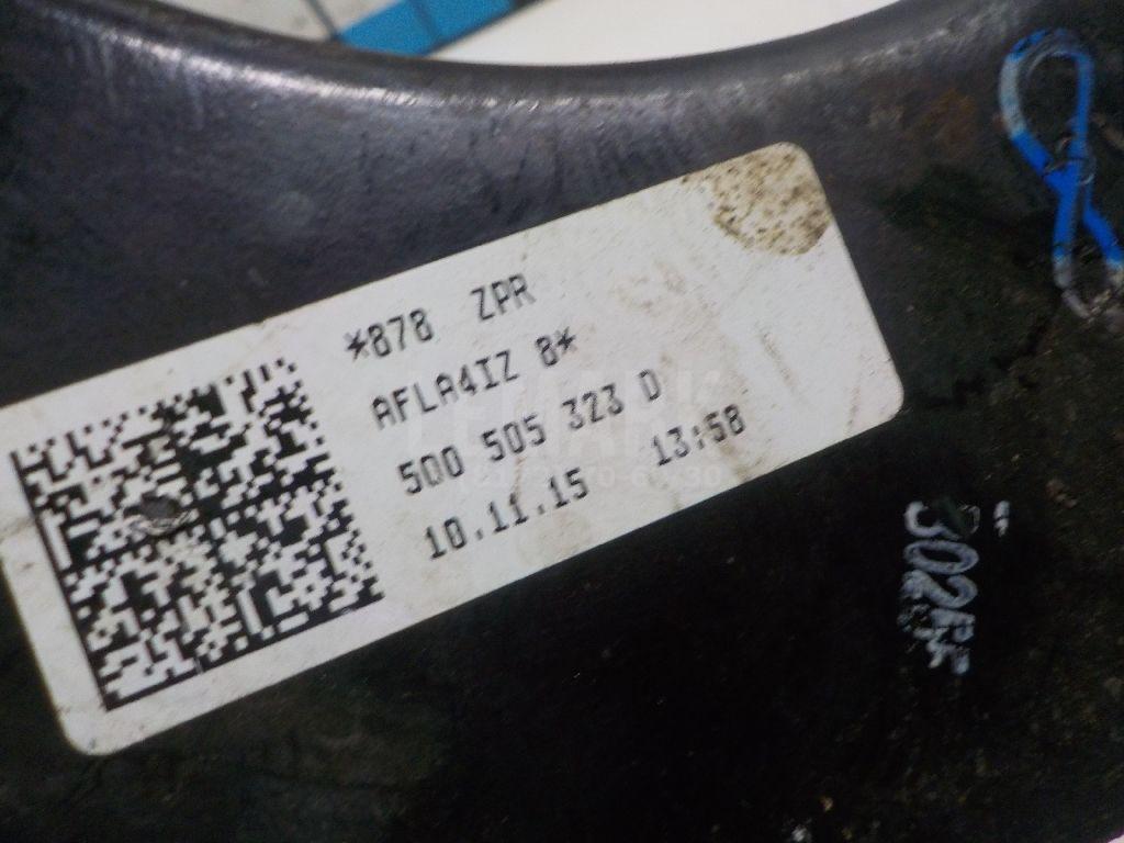 Рычаг задний верхний для  BYD Flyer 2005-2008