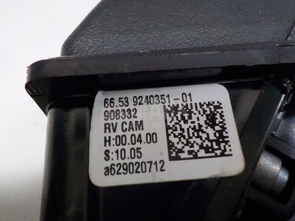 Камера заднего вида для  BMW X6 G06 2019