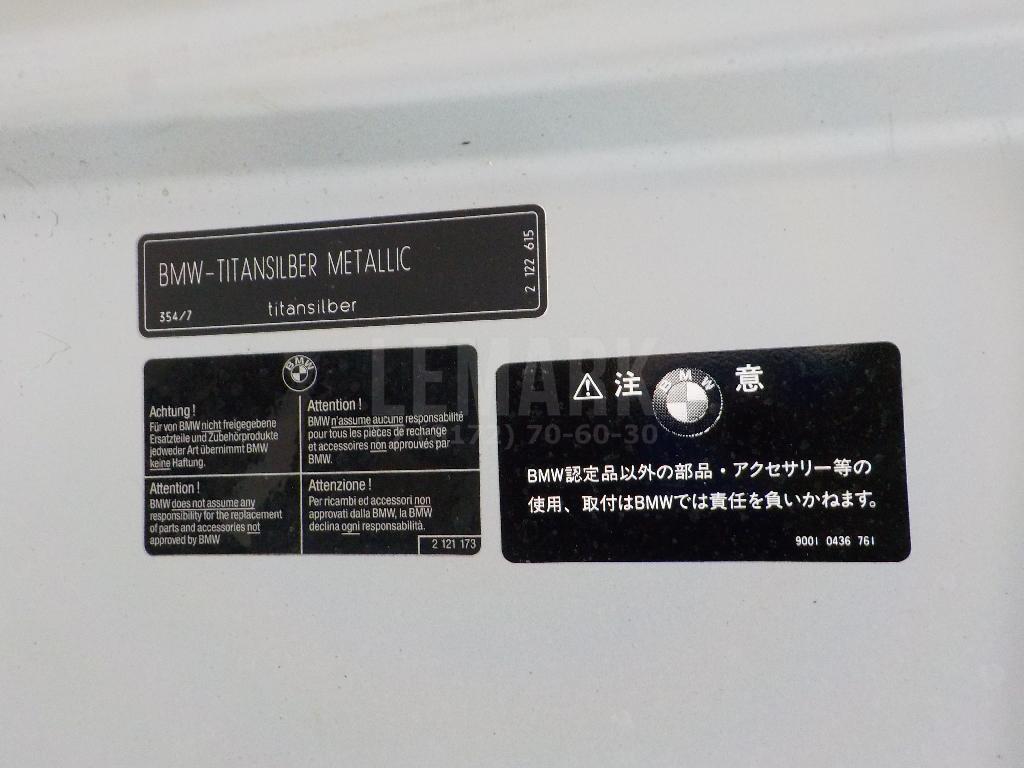 Капот для  Acura RSX 2001-2006