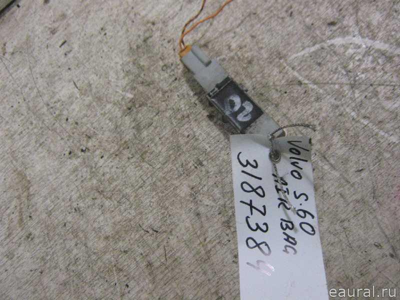 Датчик AIR BAG