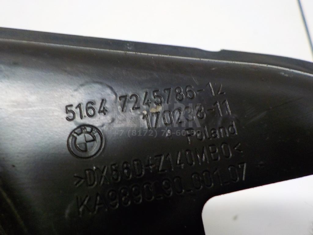 Панель передняя для  BMW X5 F15/F85 2013-2018