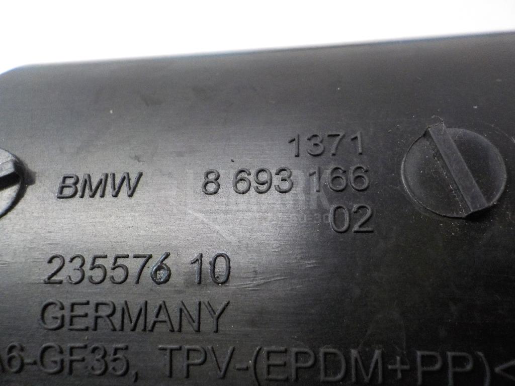 Резонатор воздушного фильтра для  Audi A6 [C6,4F] 2004-2011