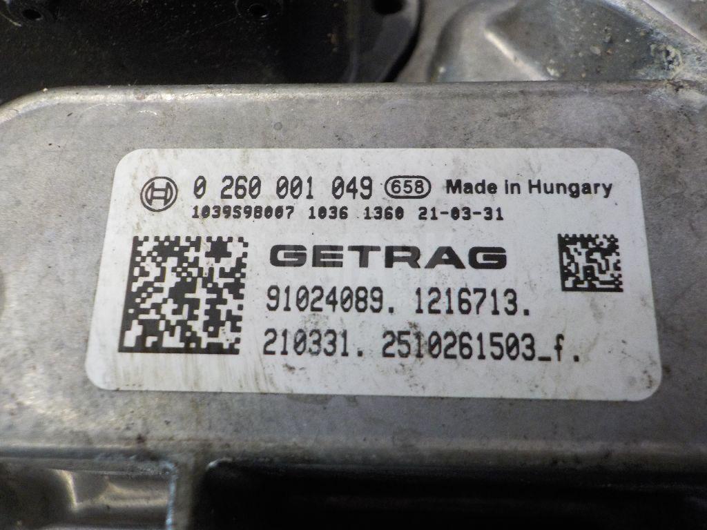 Блок управления АКПП для  BMW 5-serie E60/E61 2003-2009