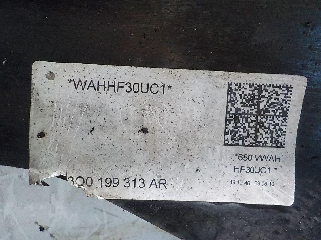 Балка подмоторная