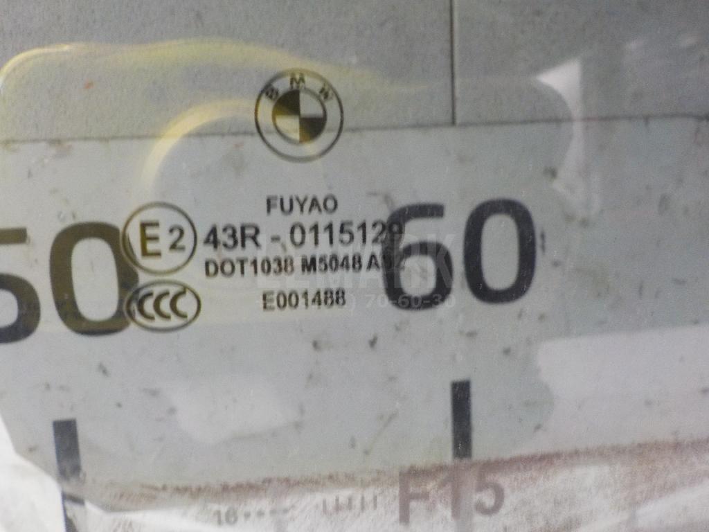 Стекло двери передней правой для  BYD F0 2008-2015
