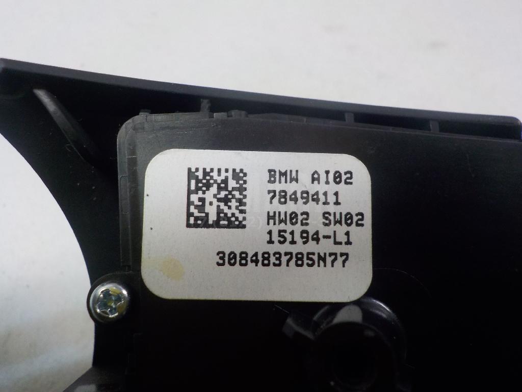 Блок кнопок для  Fiat Brava 1995-2001
