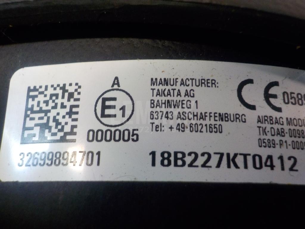 Подушка безопасности в рулевое колесо для  BMW 7-serie G70 2022