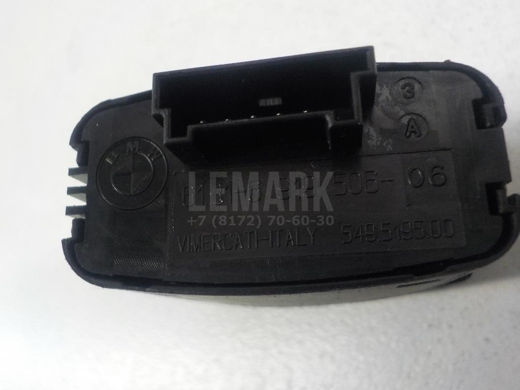 Кнопка аварийной сигнализации для  BMW 5-serie G30/G31/F90 2017-2023