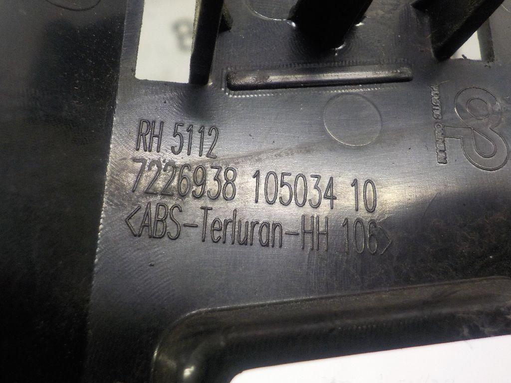 Кронштейн заднего бампера правый для  BMW X3 E83 2004-2010