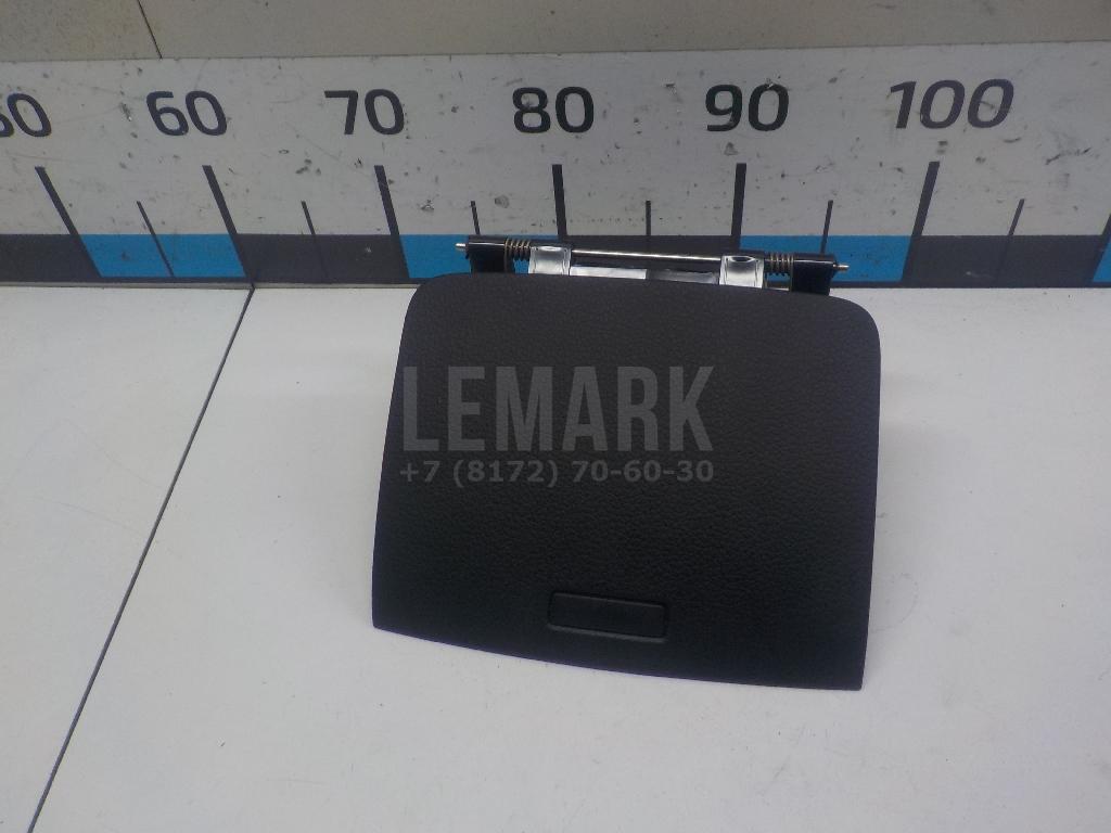 Бардачок 7P6857922G81U VAG