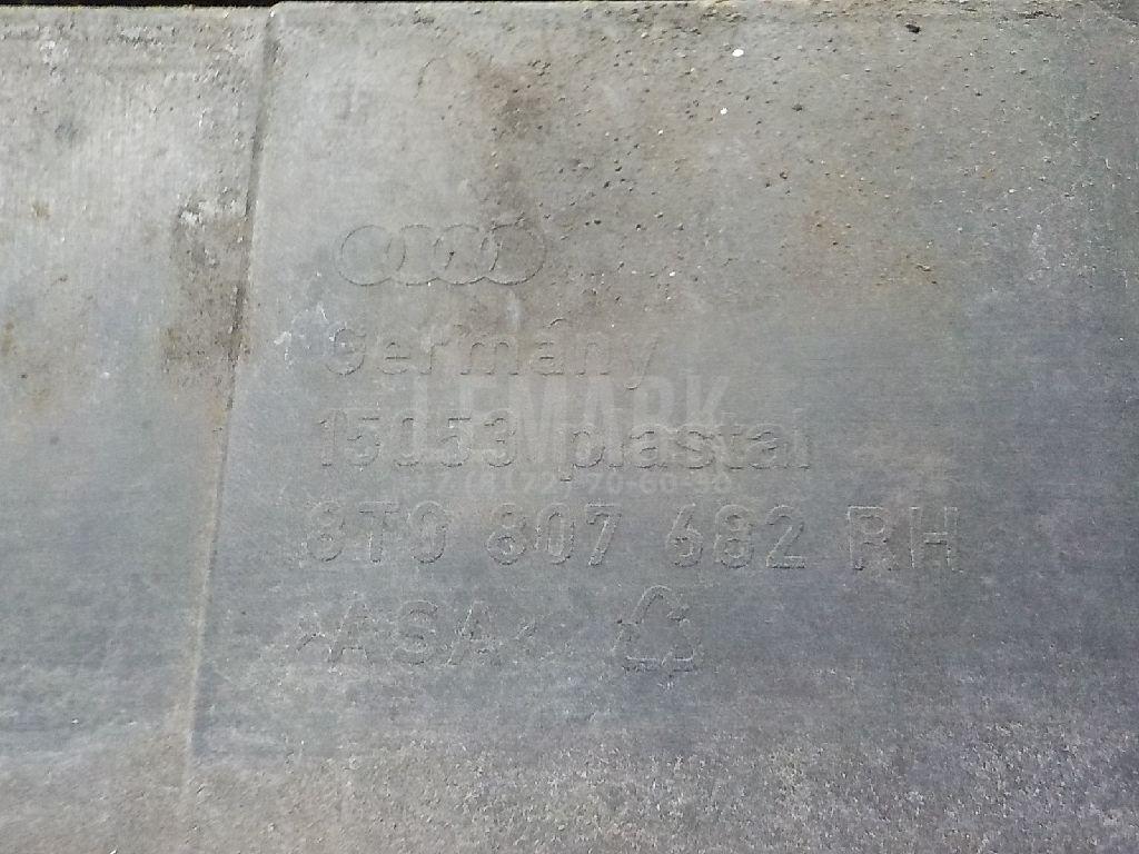 Решетка в бампер правая