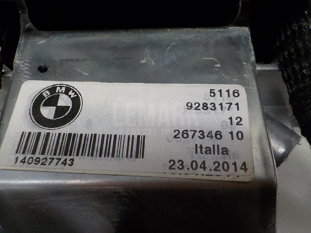 Подлокотник для  BMW i3 (I01) 2013-2022