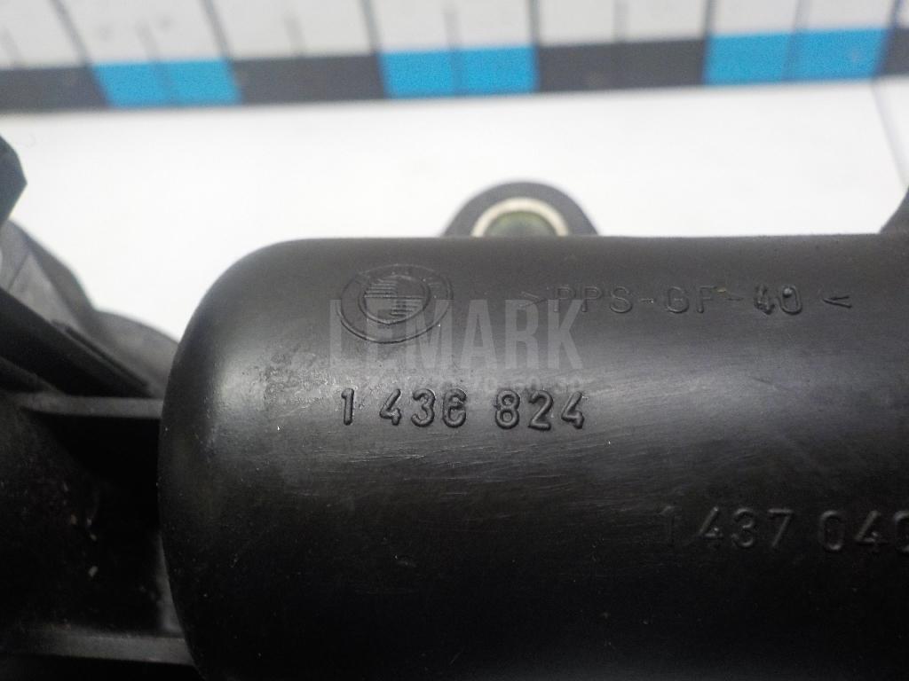 Термостат