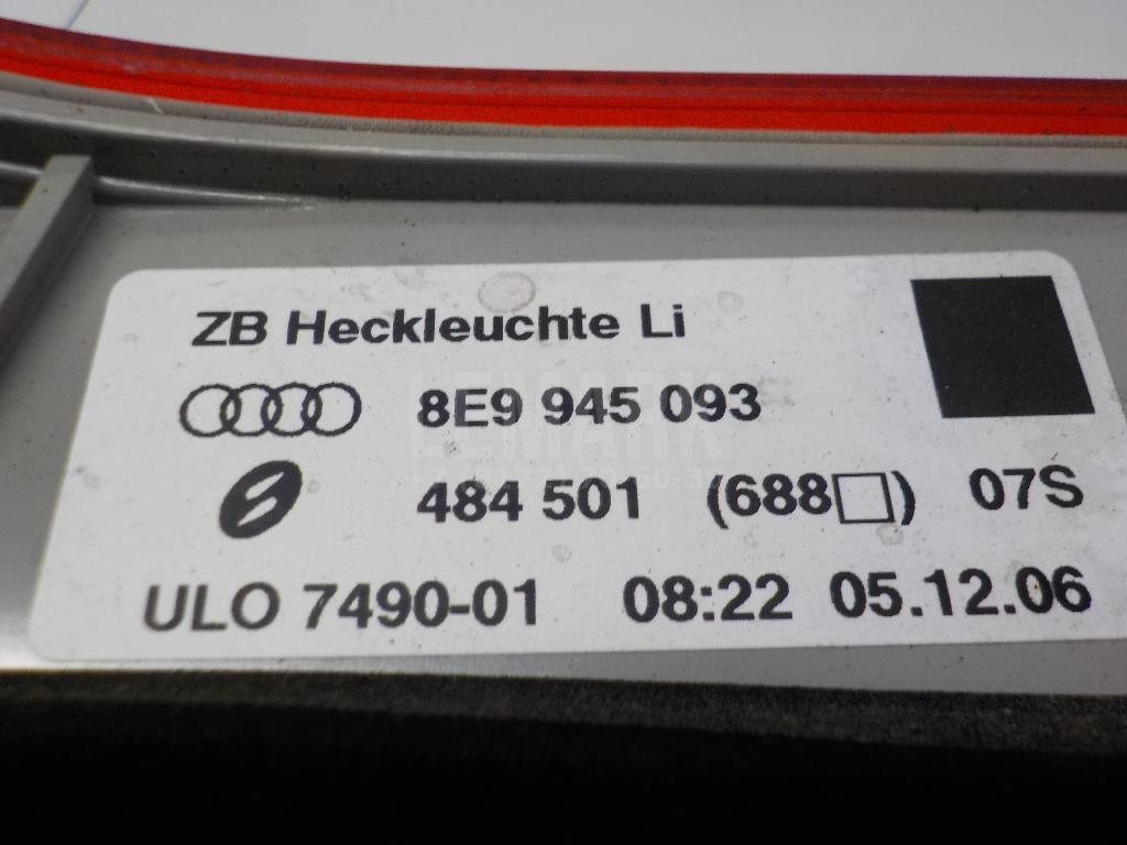 Фонарь задний внутренний левый для  Audi A4 [B8] 2007-2015