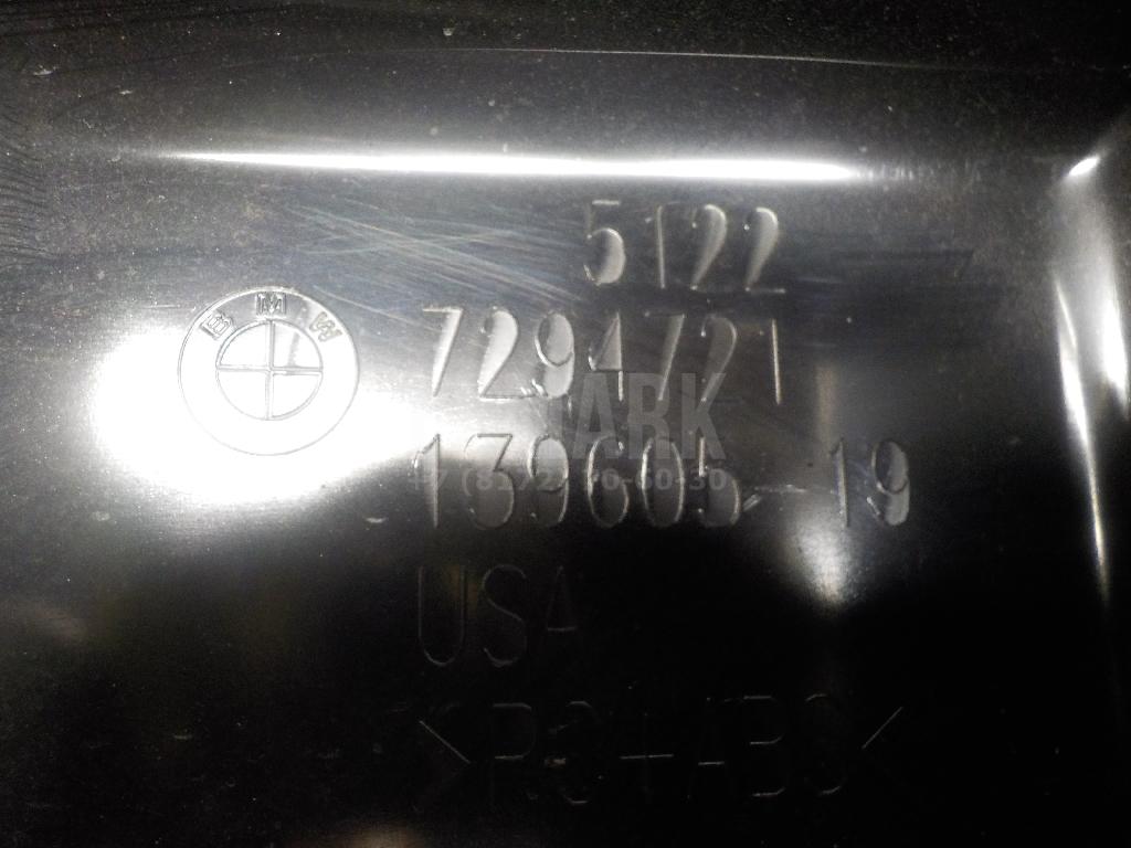 Кронштейн заднего бампера левый для  Audi A4 [B7] 2005-2007