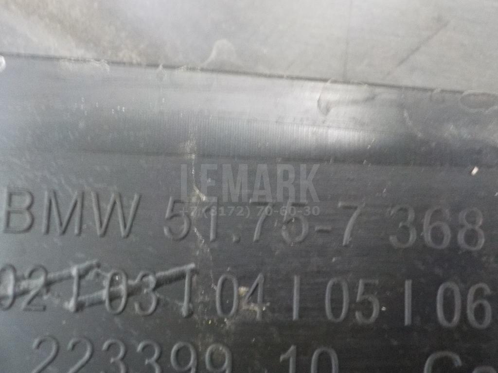 Накладка на порог (наружная) для  Fiat Croma 1985-1990