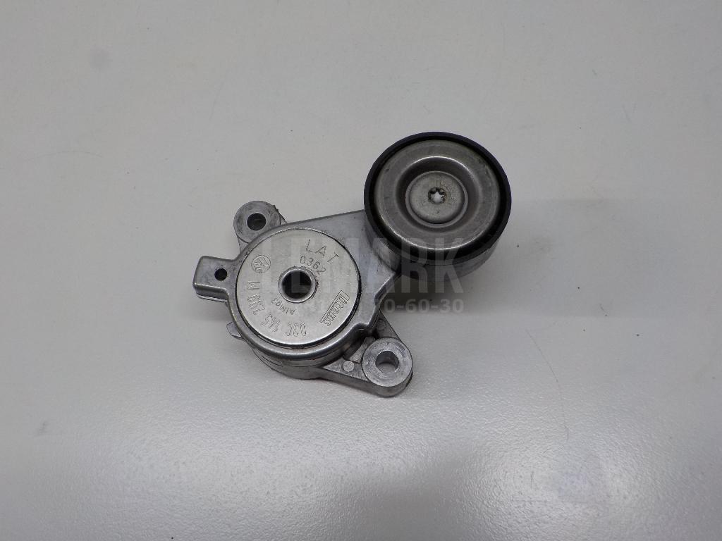 Ролик-натяжитель ручейкового ремня 03C145299M VAG