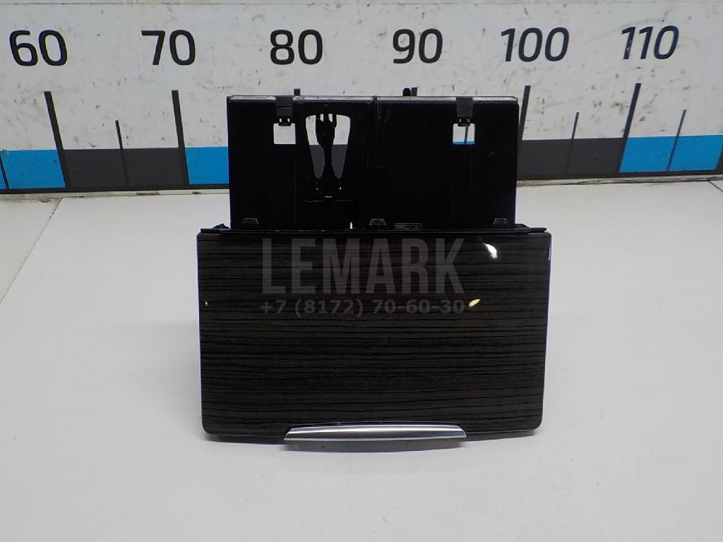 Пепельница передняя 5305120XKV08A86 Great Wall