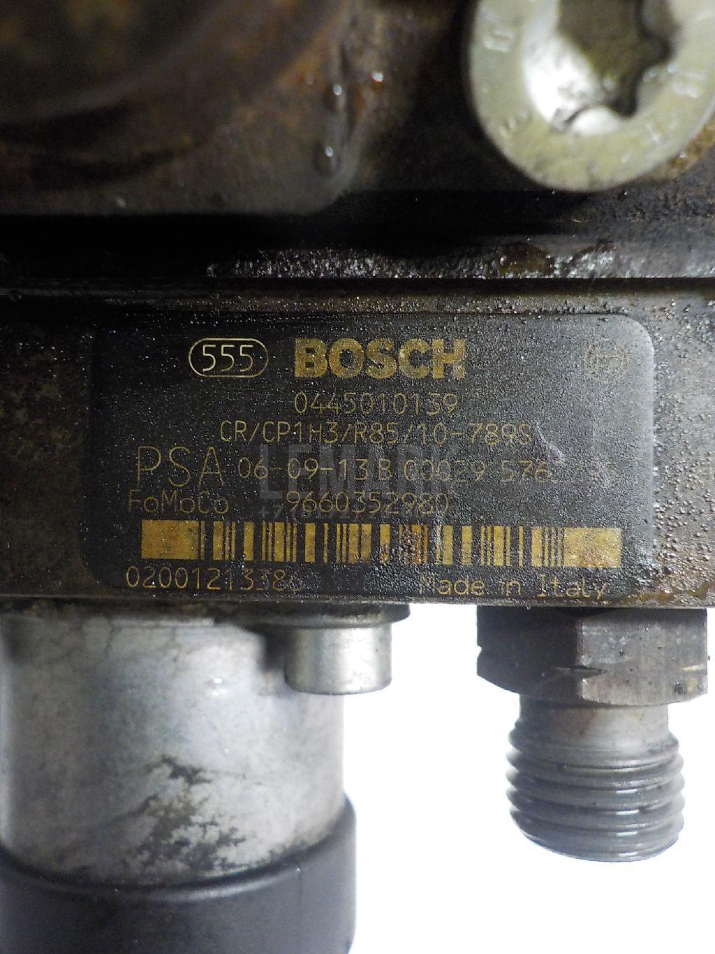 ТНВД для  Citroen C4 2004-2011