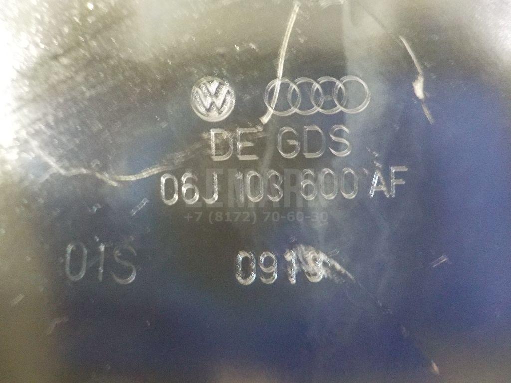 Поддон масляный двигателя для  Audi A3 (8L1) 1996-2003