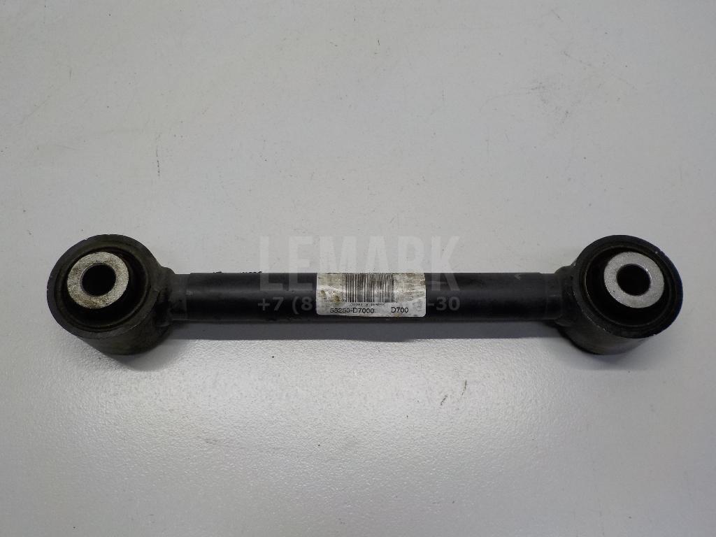 Тяга задняя поперечная 55250D7000 Hyundai-Kia