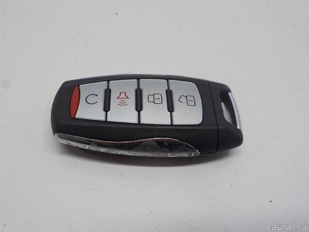Ключ зажигания