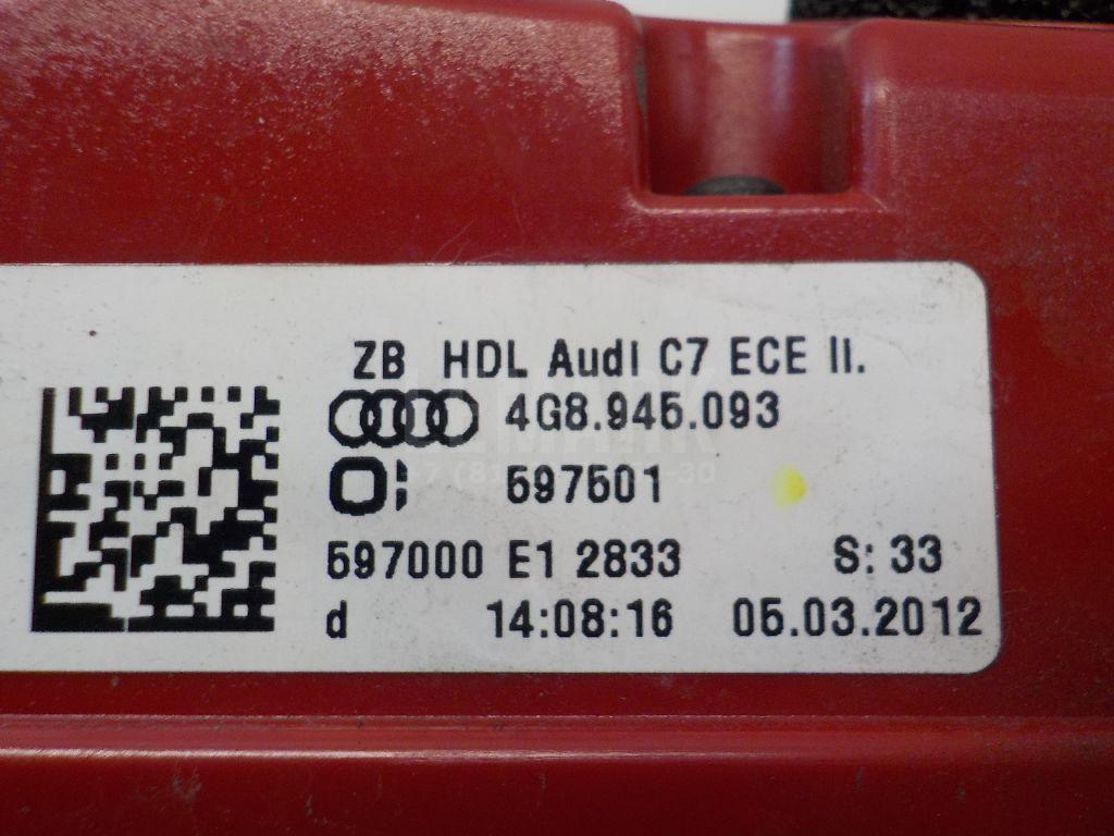 Фонарь задний внутренний левый для  Acura MDX 2007-2013