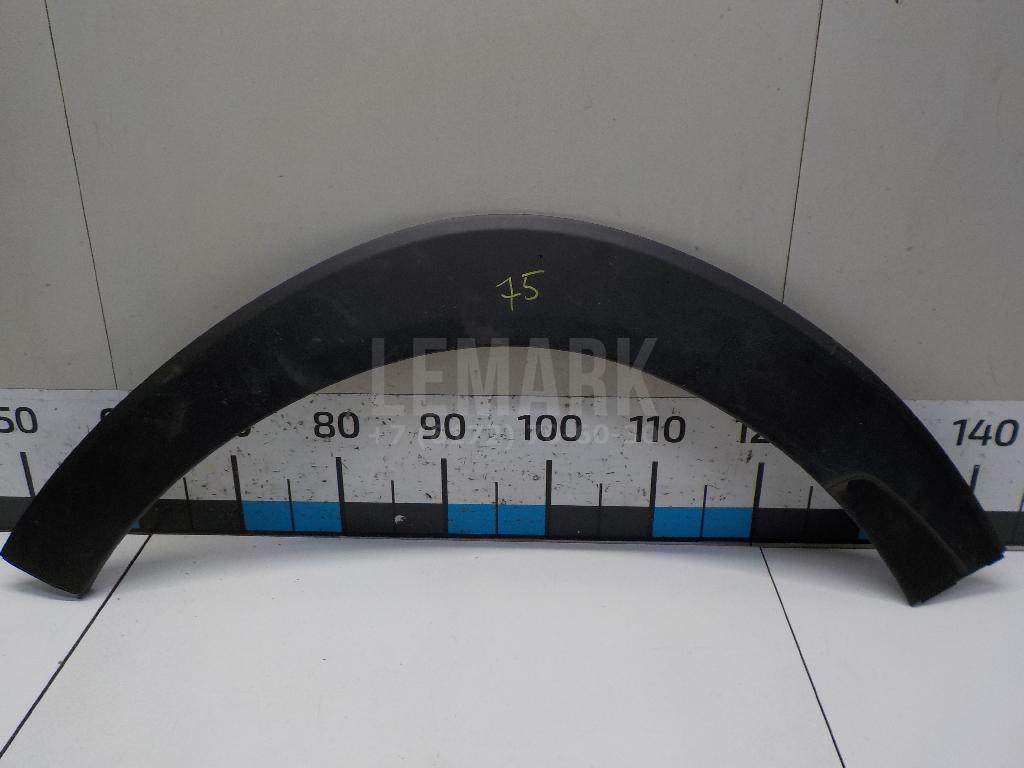 Накладка переднего крыла левого 87711D3000CA Hyundai-Kia