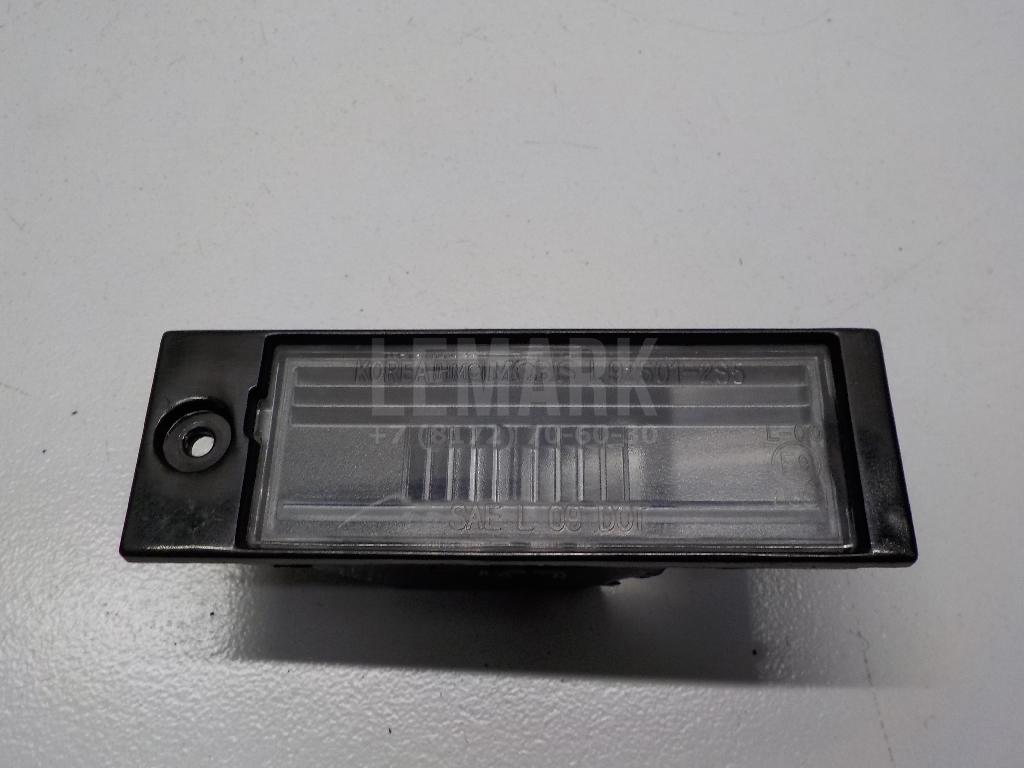 Фонарь подсветки номера 92510D3000 Hyundai-Kia