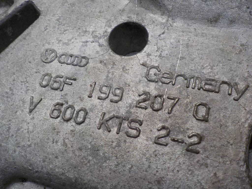 Кронштейн опоры двигателя