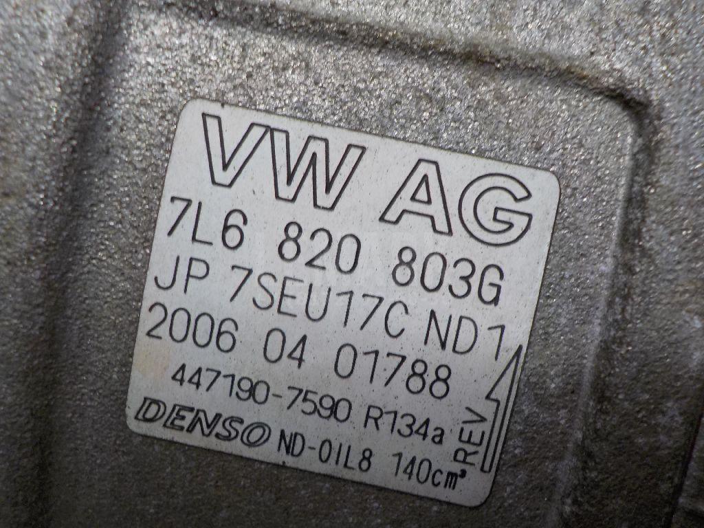 Компрессор кондиционера для  Belgee X70 2024