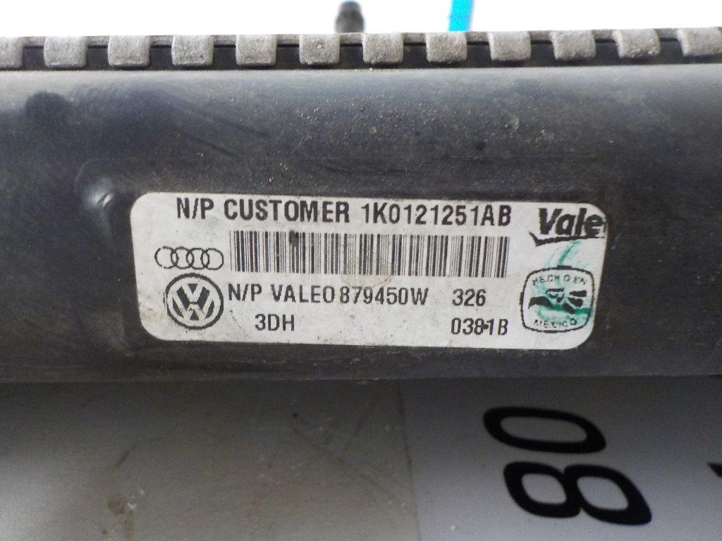 Радиатор основной для  BMW 2-serie F22/F23/F87 2013-2020