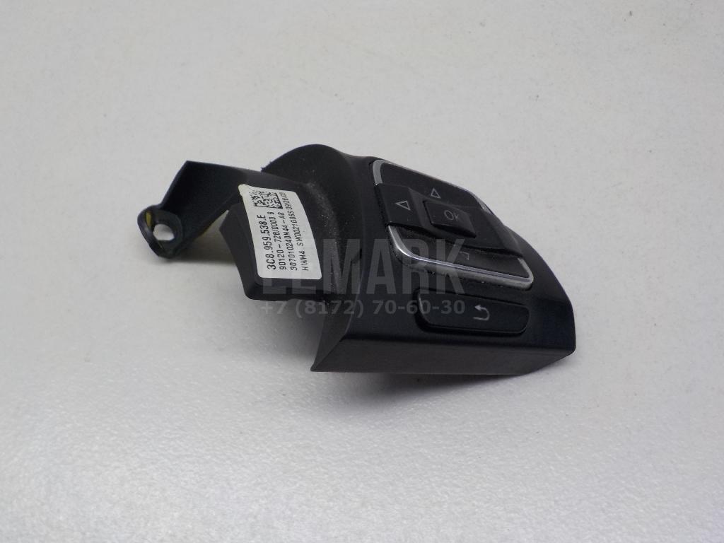 Кнопка многофункциональная 3C8959538E VAG