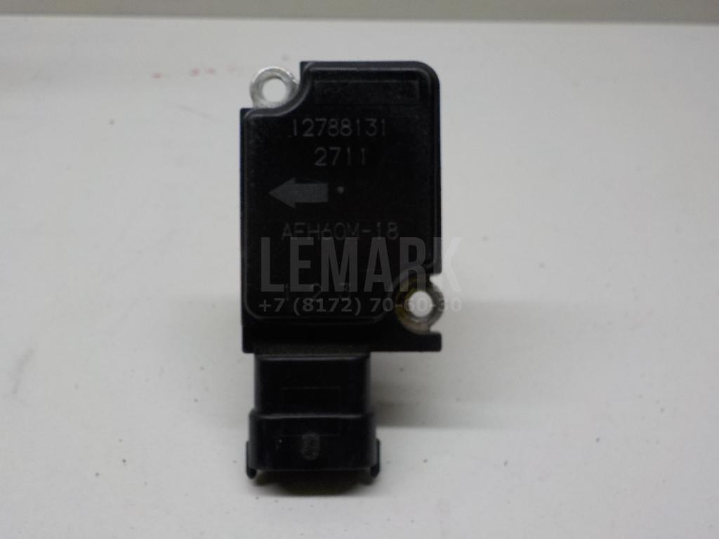 Расходомер воздуха (массметр) для  BMW 2-serie F22/F23/F87 2013-2020