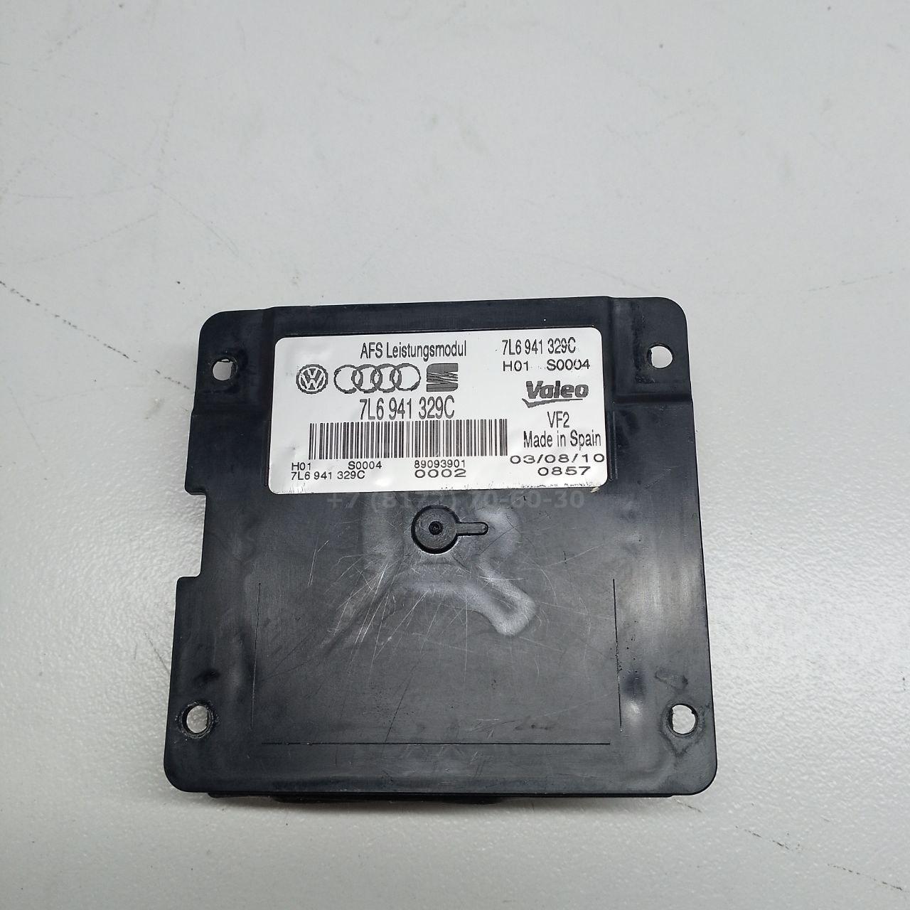 Блок управления светом 7L6941329A VAG