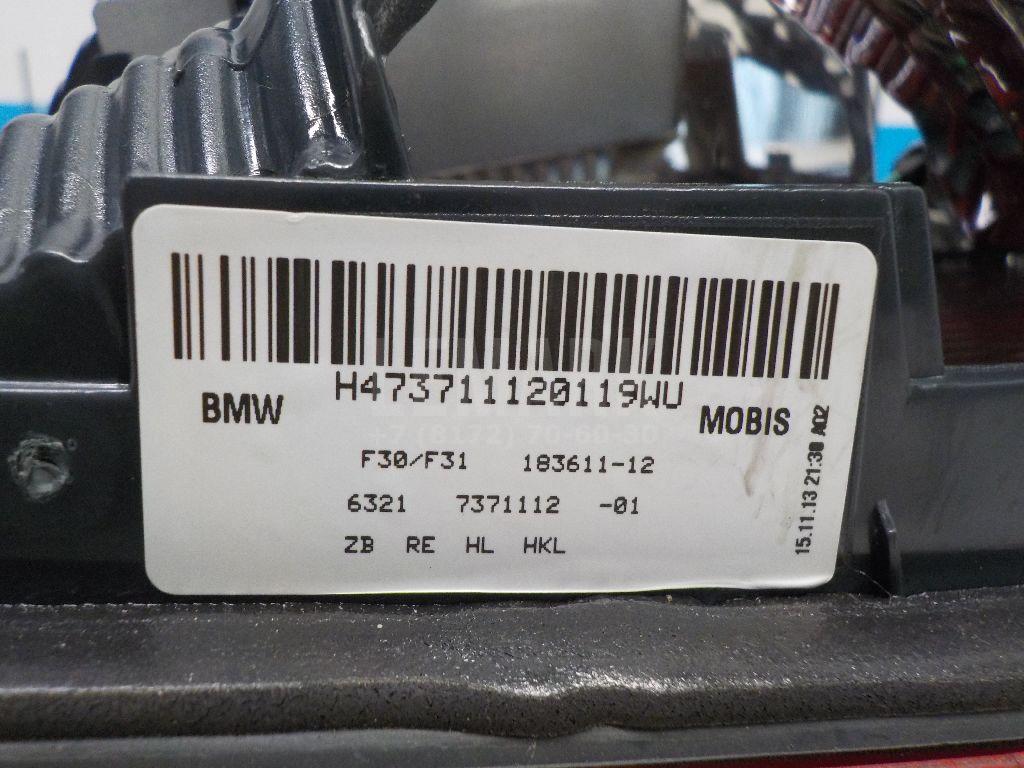 Фонарь задний внутренний правый для  Acura MDX 2007-2013