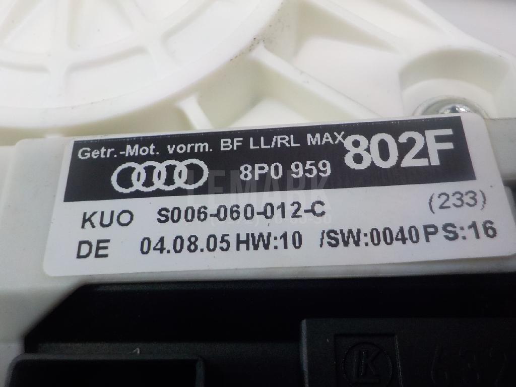 Стеклоподъемник электр. передний правый для  BMW 5-serie G30/G31/F90 2017-2023