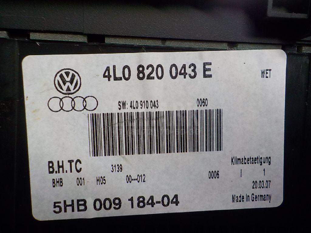 Блок управления климатической установкой для  BMW X5 F15/F85 2013-2018