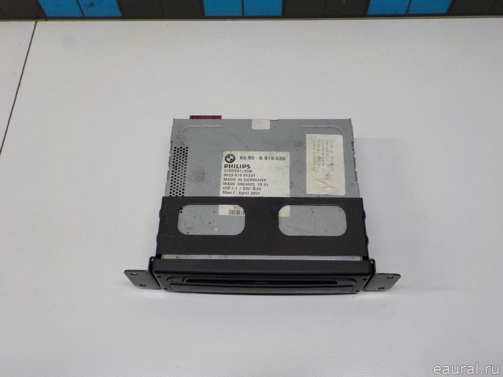Проигрыватель CD/DVD
