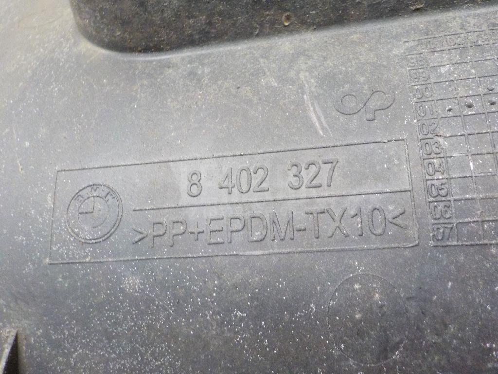 Заглушка бампера для  BMW X5 E70 2007-2013
