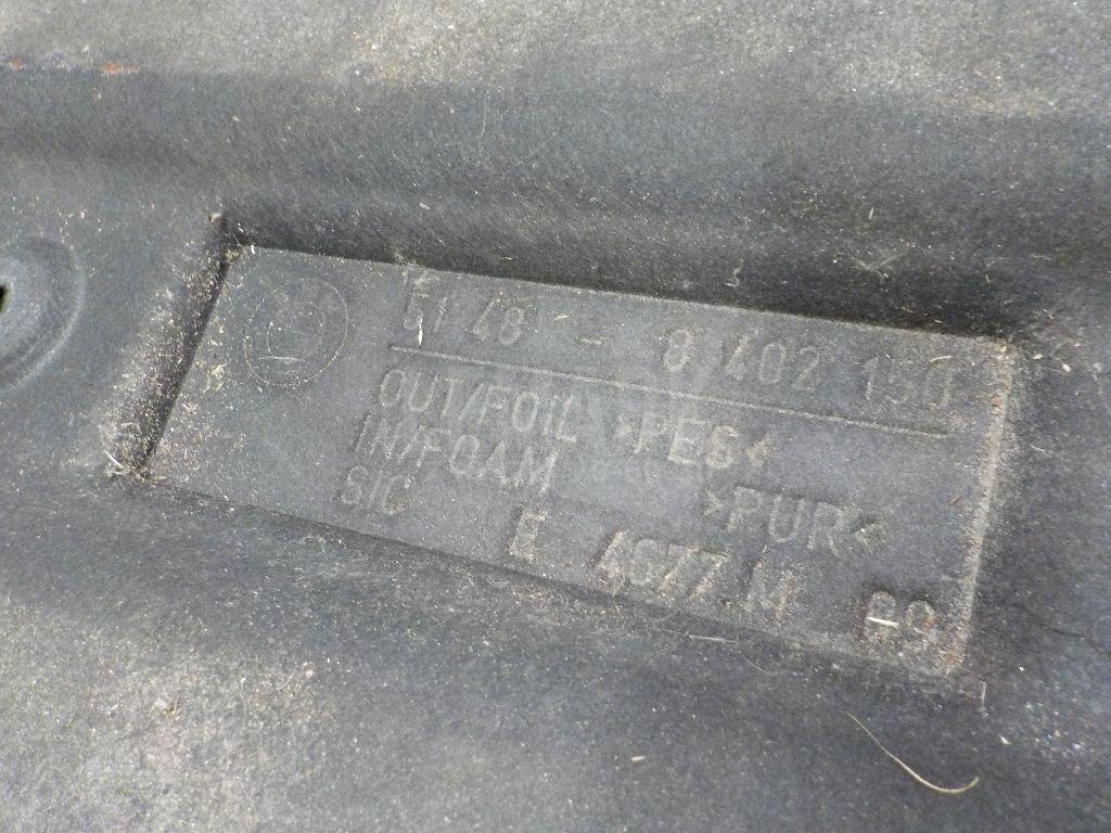 Шумоизоляция капота для  BPW SH 1995