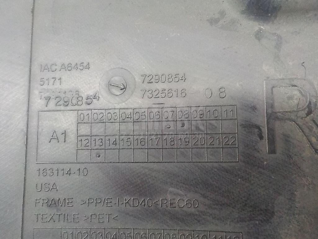 Локер передний правый для  Audi Q3 (8U) 2012-2018
