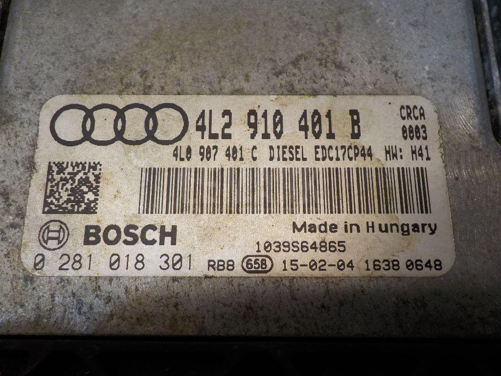 Блок управления двигателем для  Audi Q7 [4M] 2015
