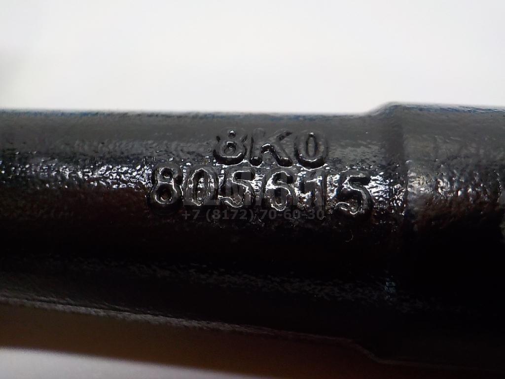 Крюк буксировочный