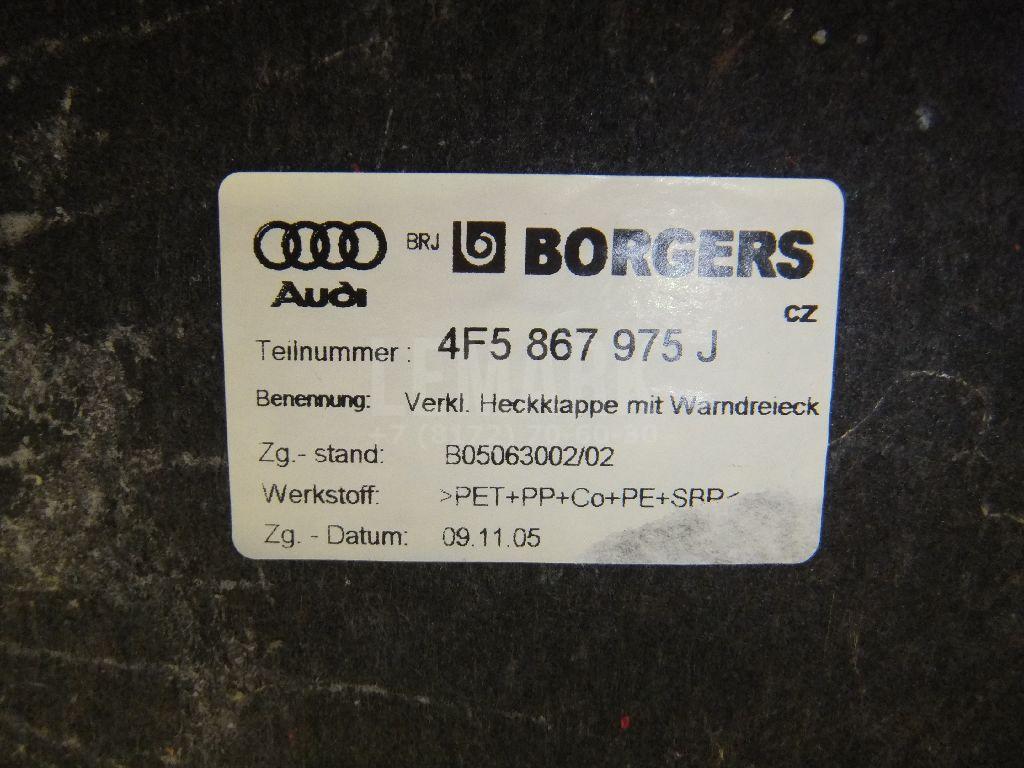 Обшивка крышки багажника для  Audi 80/90 [B4] 1991-1995